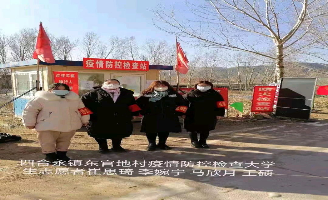 微信图片_20220303181441.png