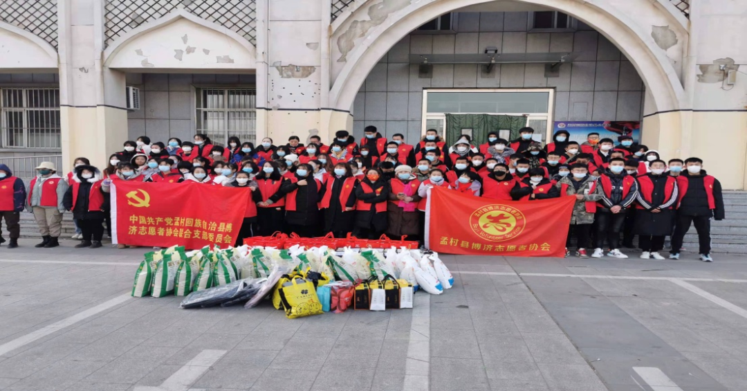 微信图片_20220303181711.png