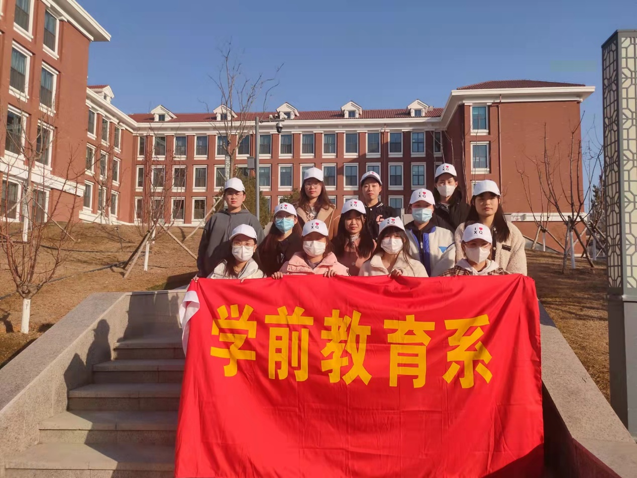 微信图片_20220311214501.png