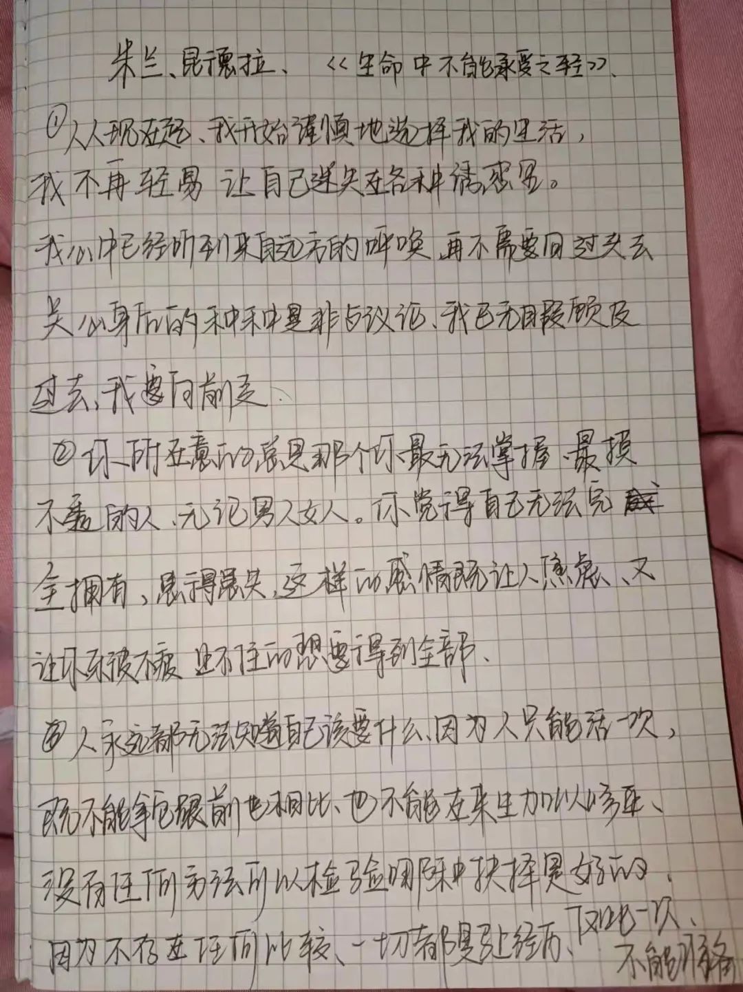 640.jpg