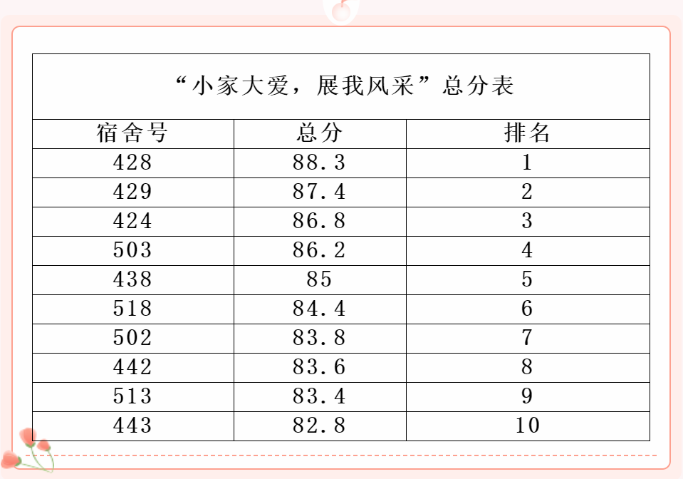 1651157316(1).png