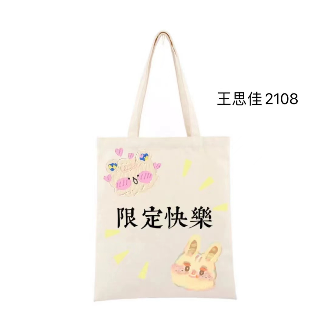 a71d0cdaeb8091800d8a1ad551a011f.jpg