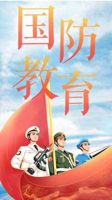 微信图片_20221112135212.png