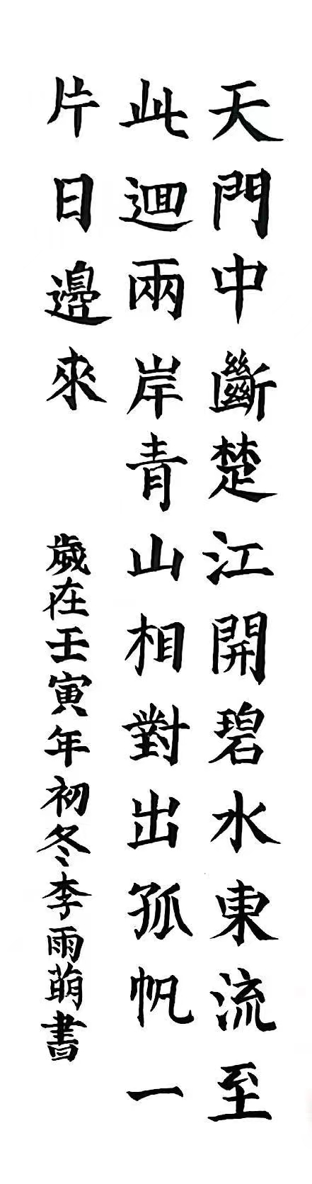 微信图片_202211301540485.jpg