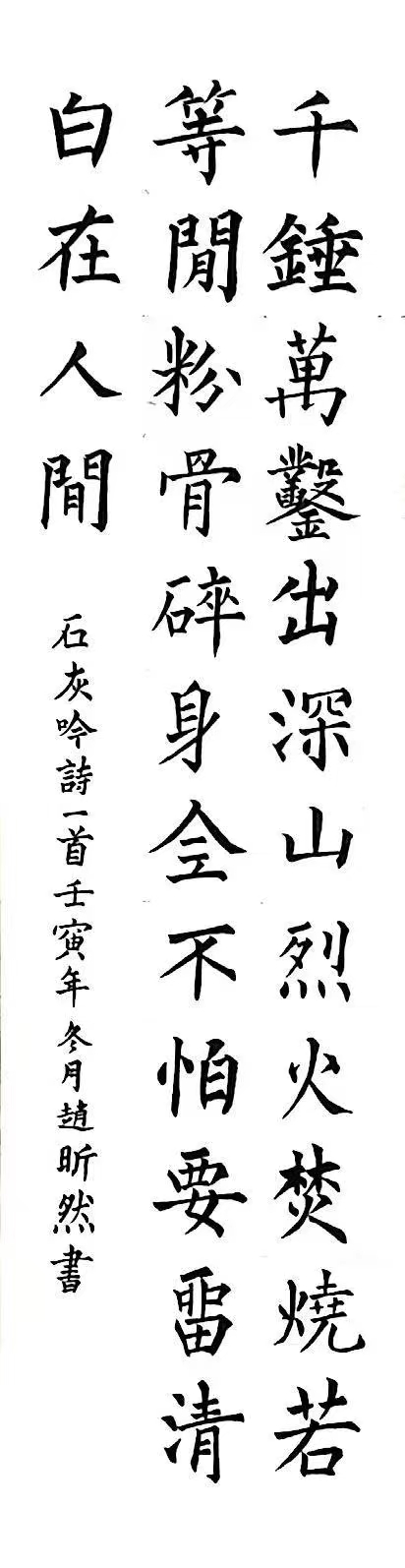 微信图片_202211301540484.jpg