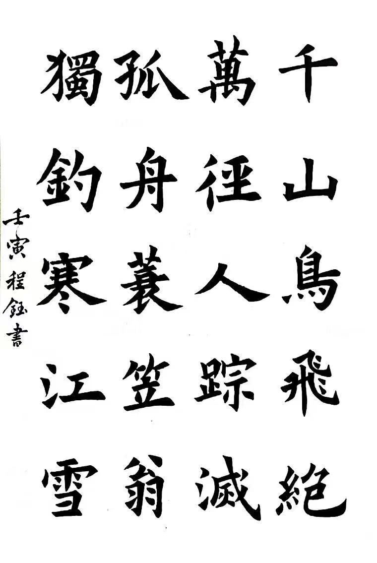 微信图片_202211301540486.jpg