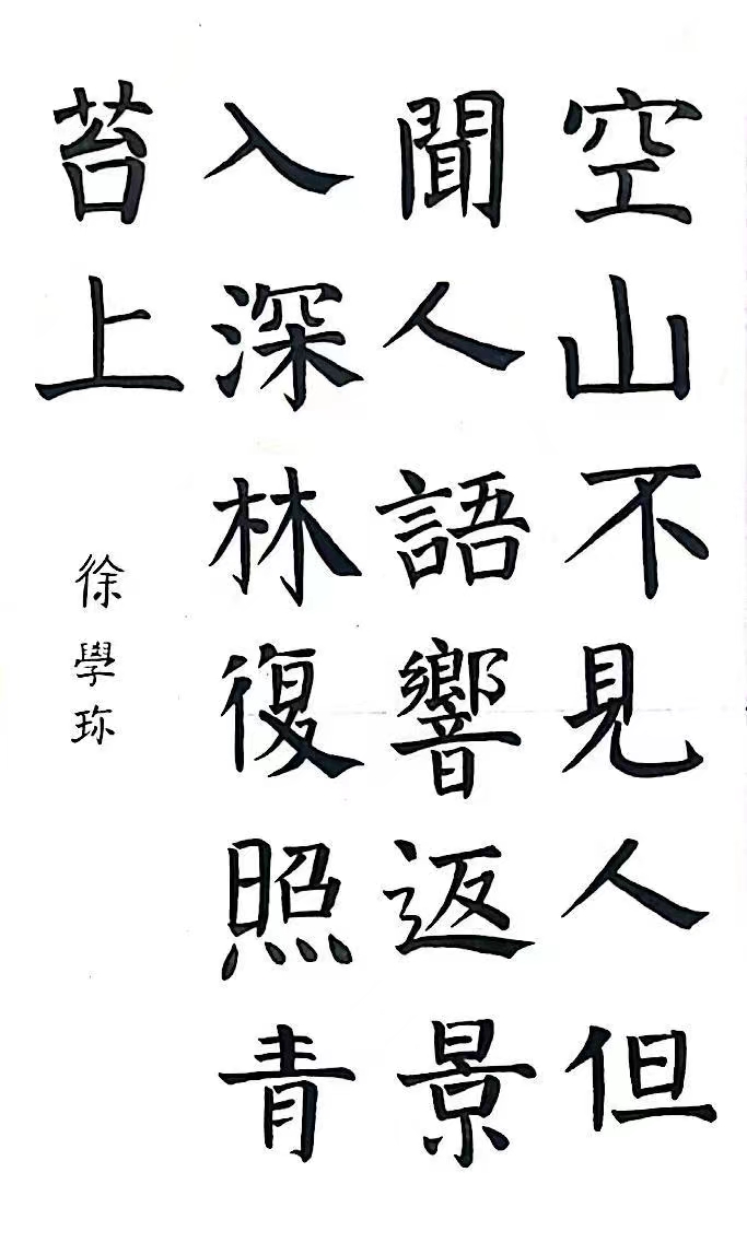 微信图片_202211301540487.jpg