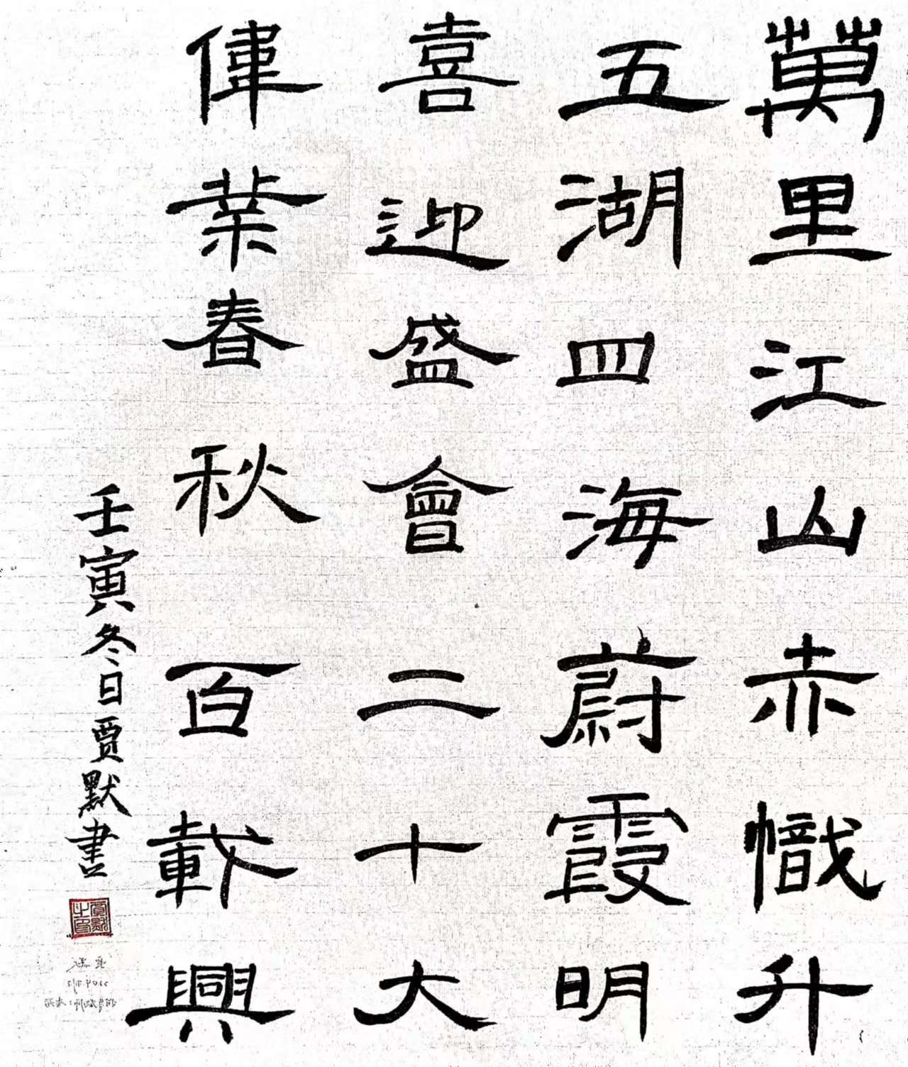 微信图片_202211301540488.jpg