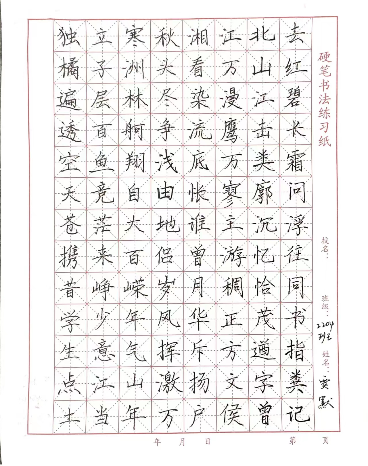 微信图片_2022113015404812.jpg