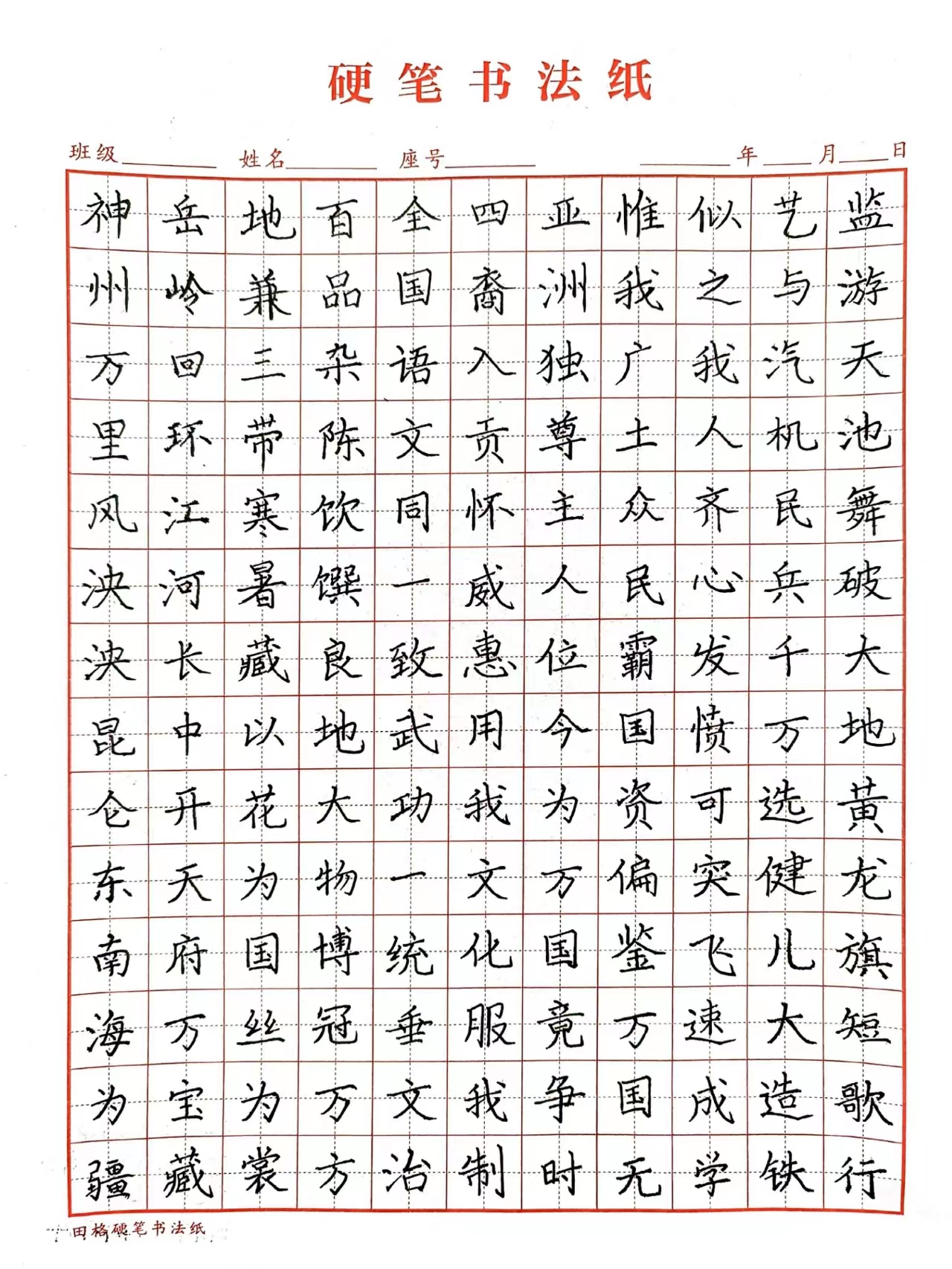 微信图片_2022113015404814.jpg