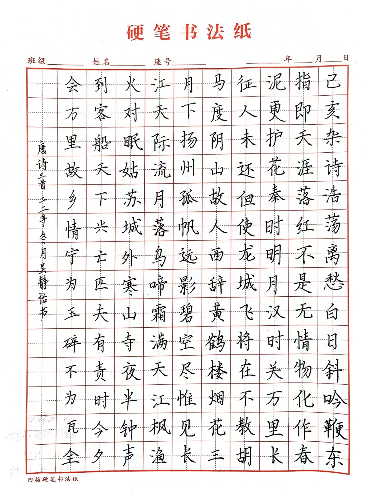 微信图片_2022113015404819.jpg