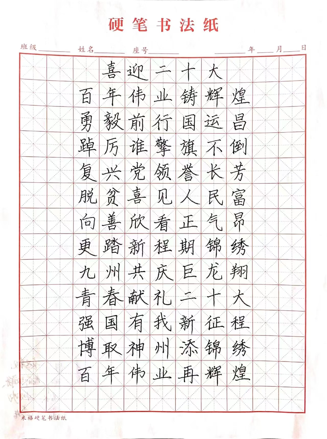 微信图片_2022113015404820.jpg