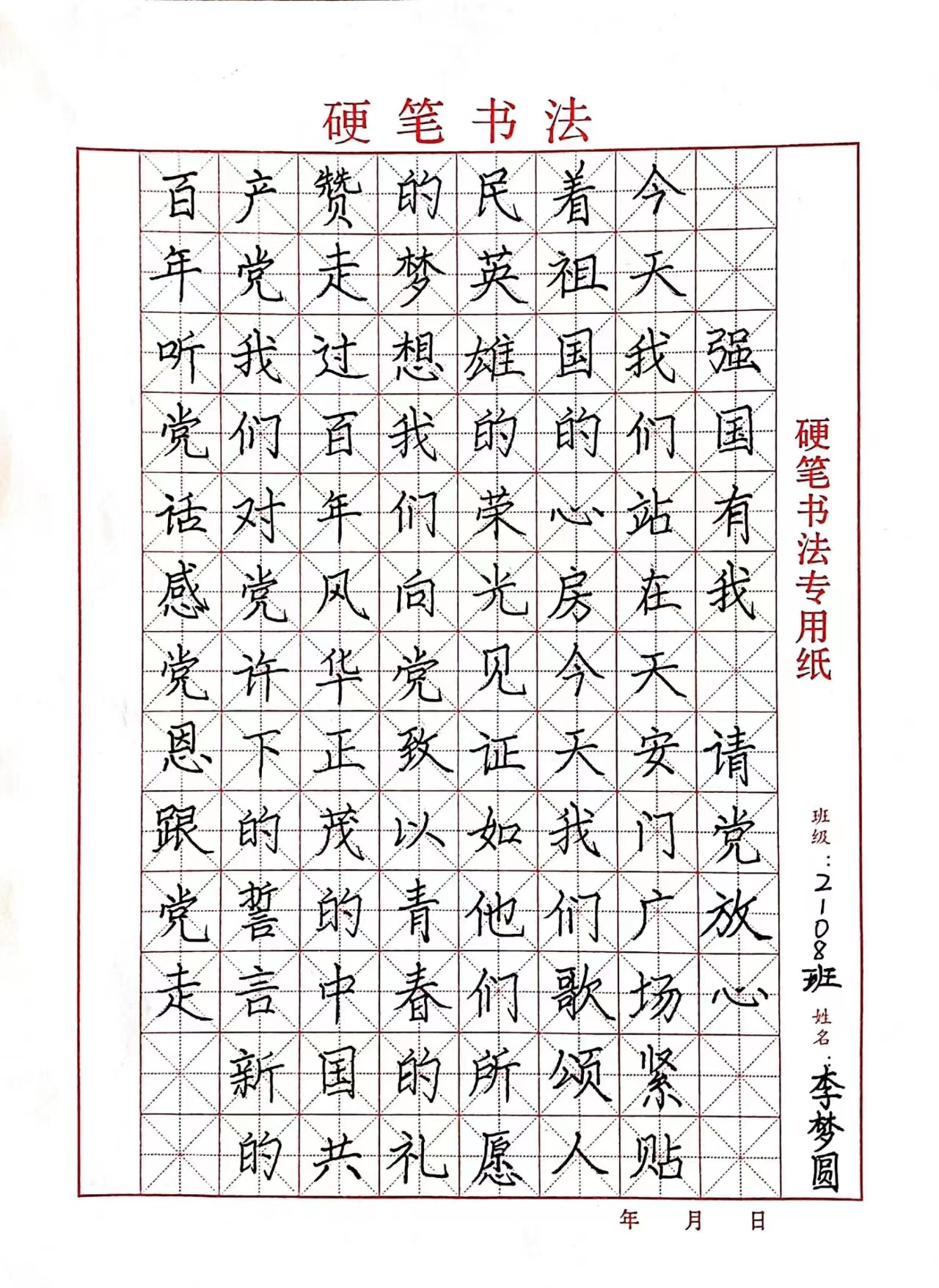 微信图片_2022113015404821.jpg