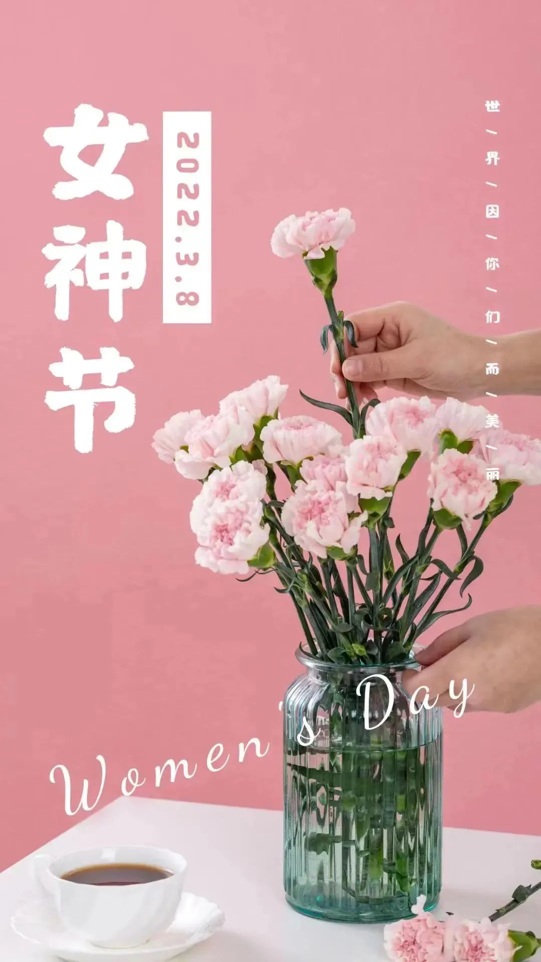 微信图片_20230308193450.jpg