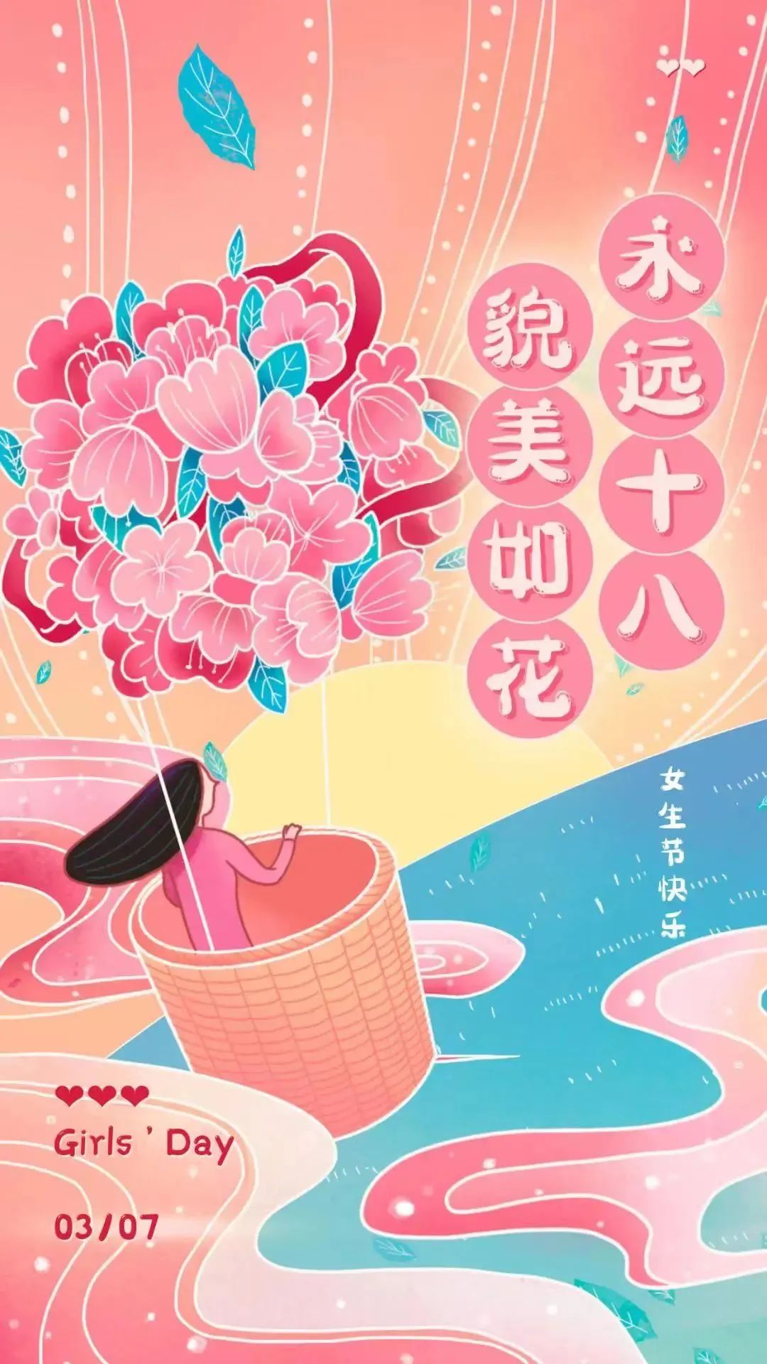 微信图片_20230308193433.jpg