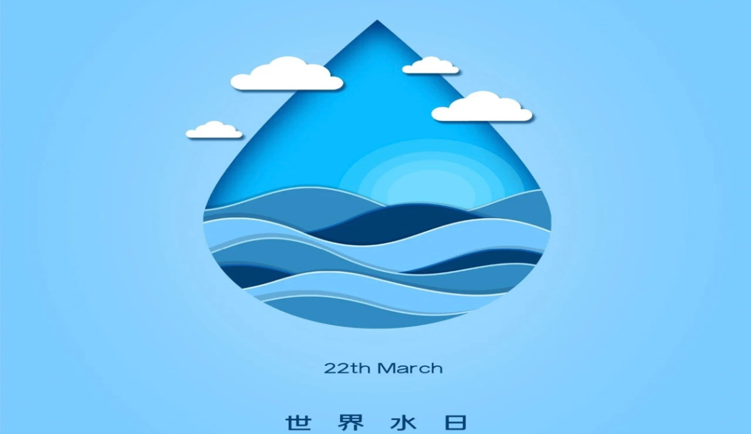 微信图片_20230409184126.png