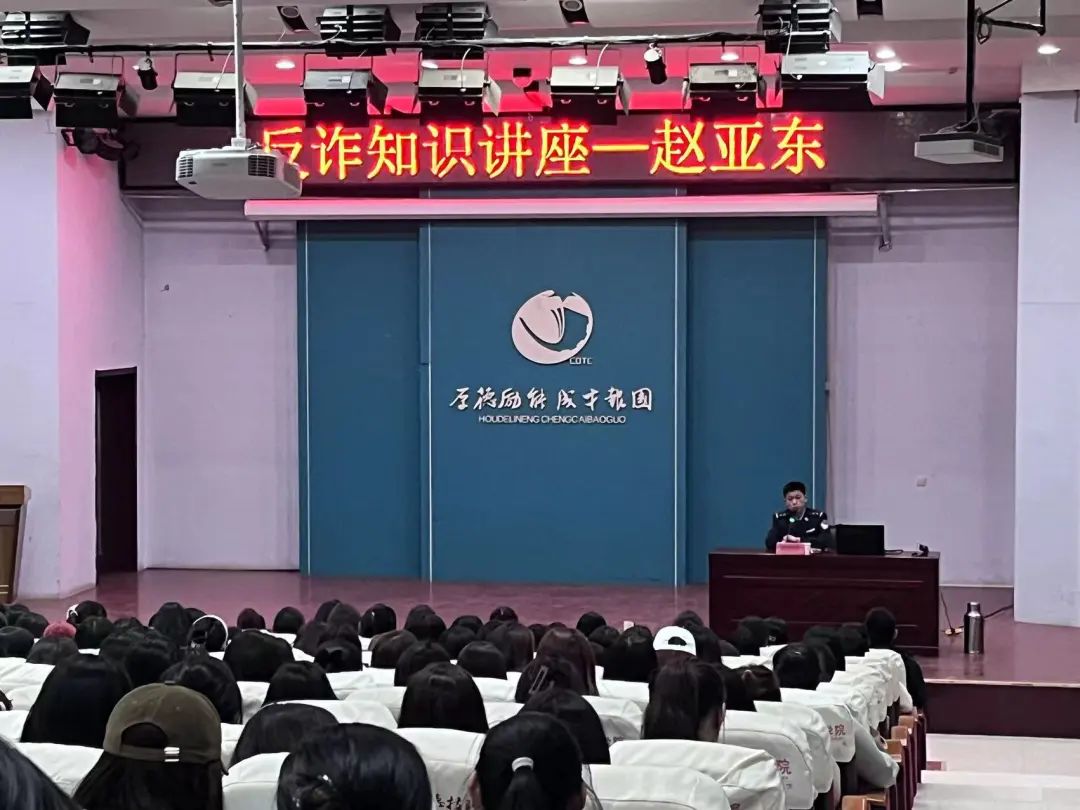微信图片_20230409190723.jpg