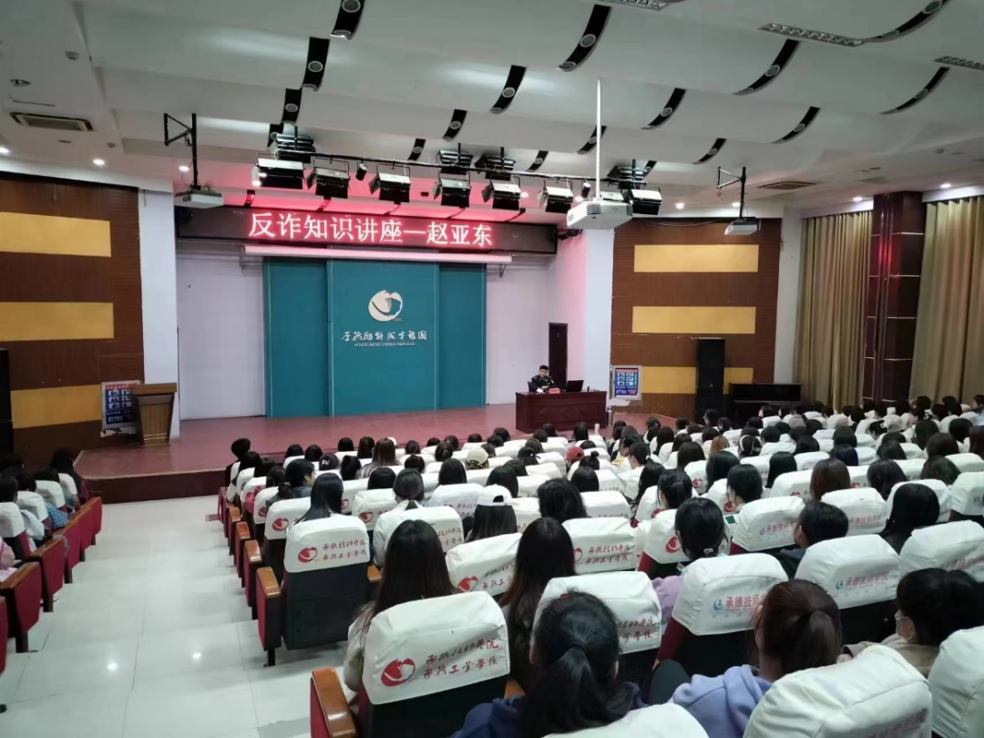 微信图片_20230409190735.png
