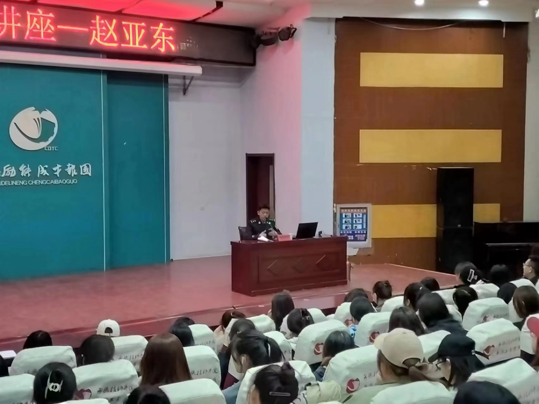 微信图片_20230409190740.png