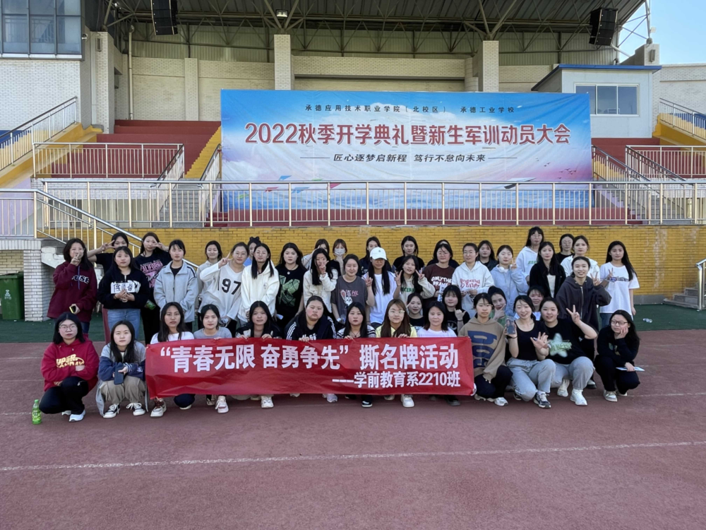 微信图片_20230416163751.png