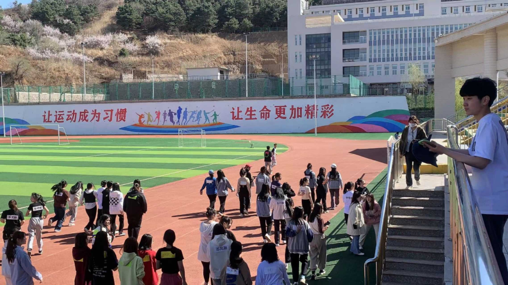微信图片_20230416163758.png