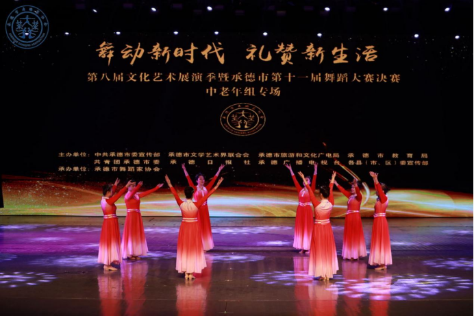 微信图片_20230416165315.png