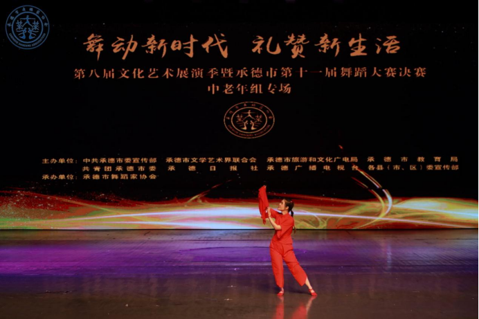 微信图片_20230416165320.png