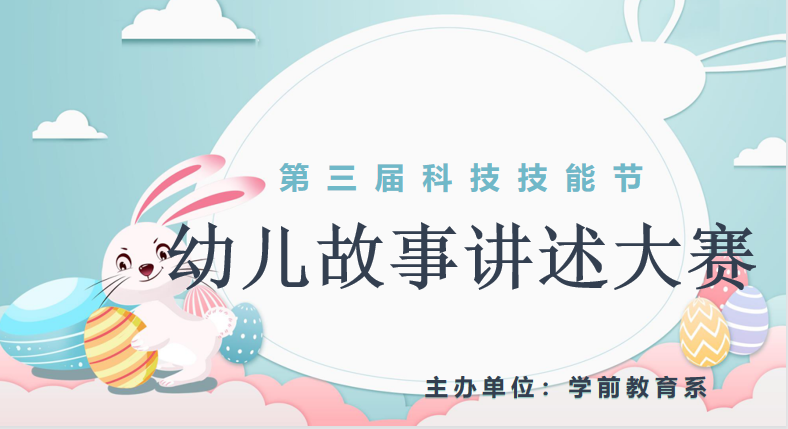 3a6c012db85ffc66c12d73a683ef353d.png