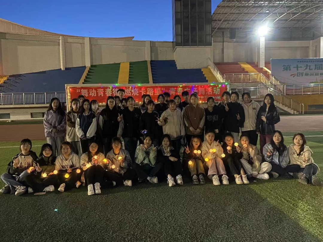 微信图片_20230420143433.png
