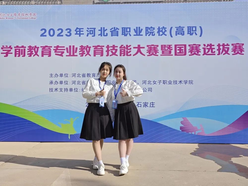 微信图片_20230421120611.jpg