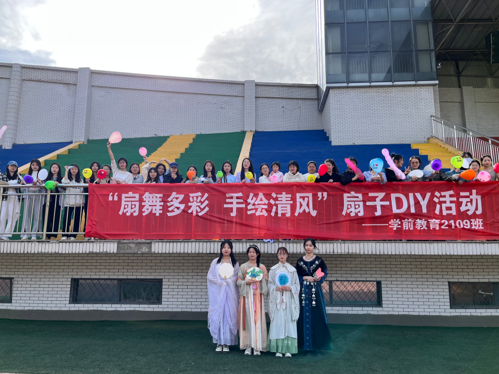 微信图片_20230421121426.png