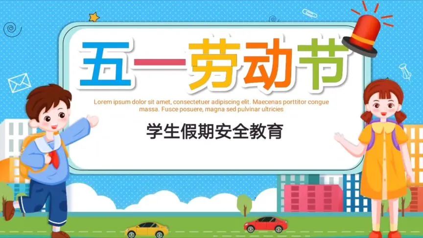 微信图片_20230421122725.jpg
