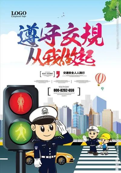 微信图片_20230421122742.jpg
