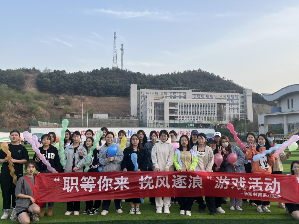 微信图片_20230421232533.png