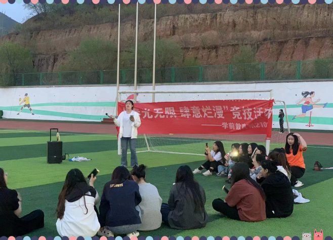 微信图片_20230426222355.png