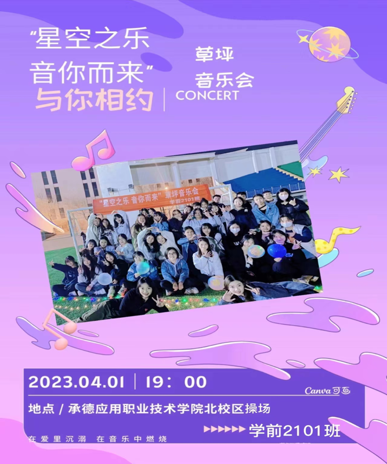 1682570476109175.png 微信图片_20230427124050.png