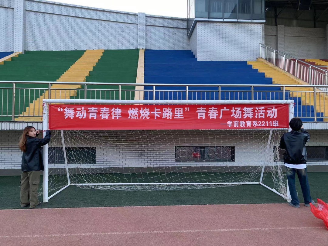 微信图片_20230427125851.png