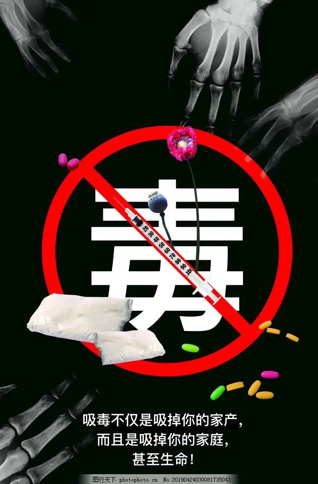 微信图片_20230427190428.jpg