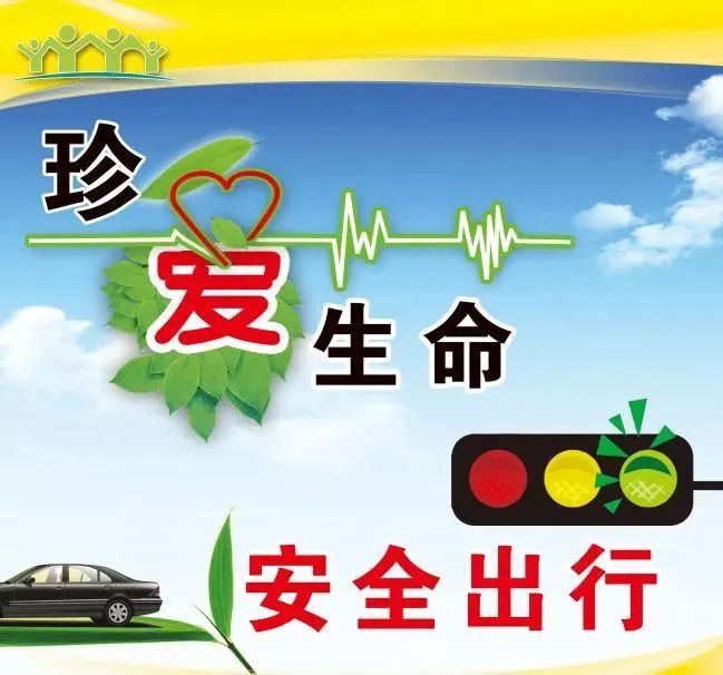 微信图片_20230427190644.jpg