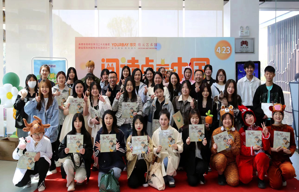 微信图片_20230507111712.png