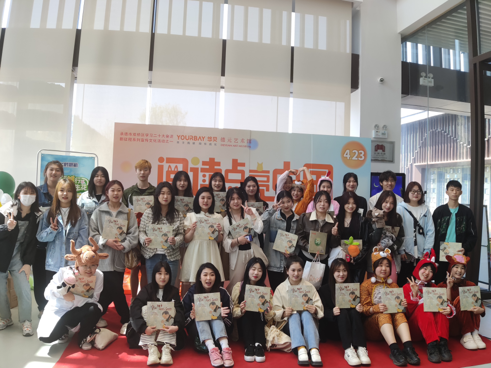 微信图片_20230507112513.png