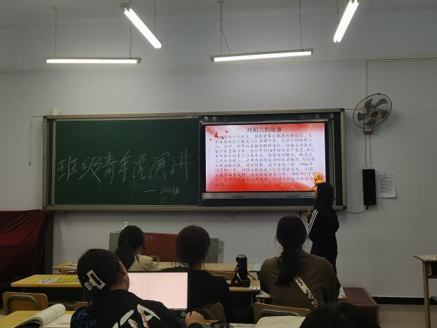 微信图片_20230507113058.png