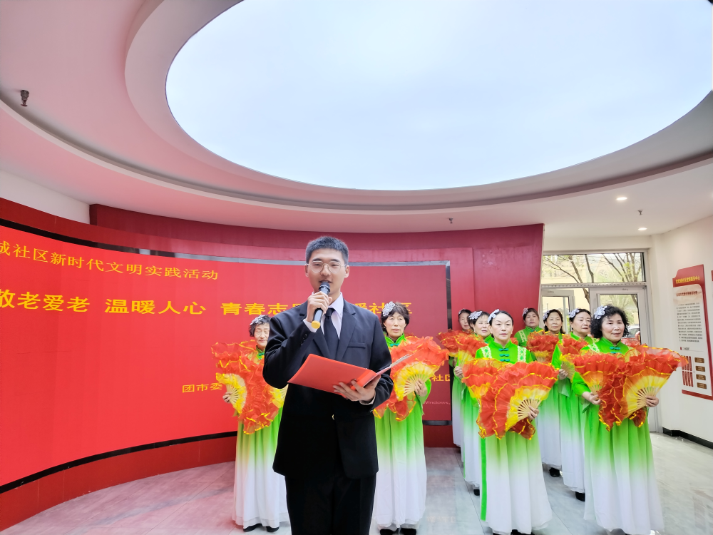 微信图片_20230507130616.png