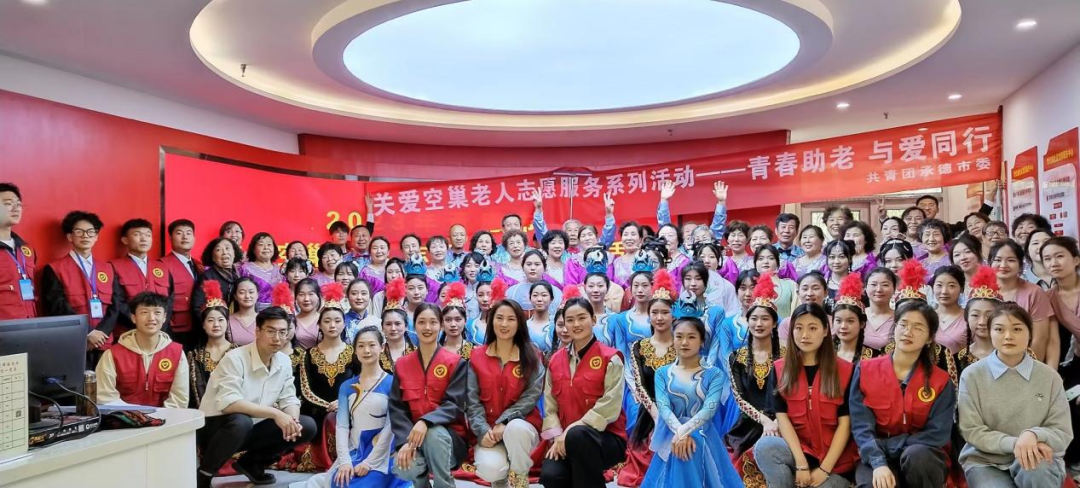 微信图片_20230507130852.png
