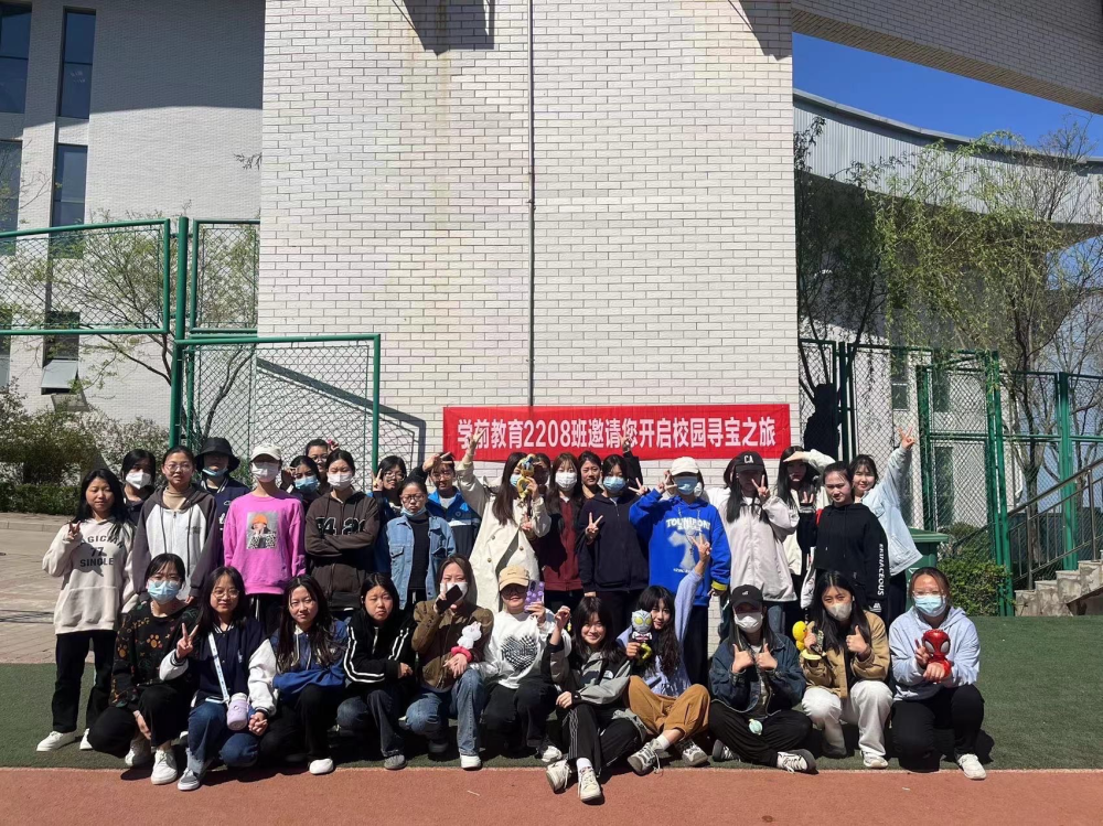 微信图片_20230507131056.png