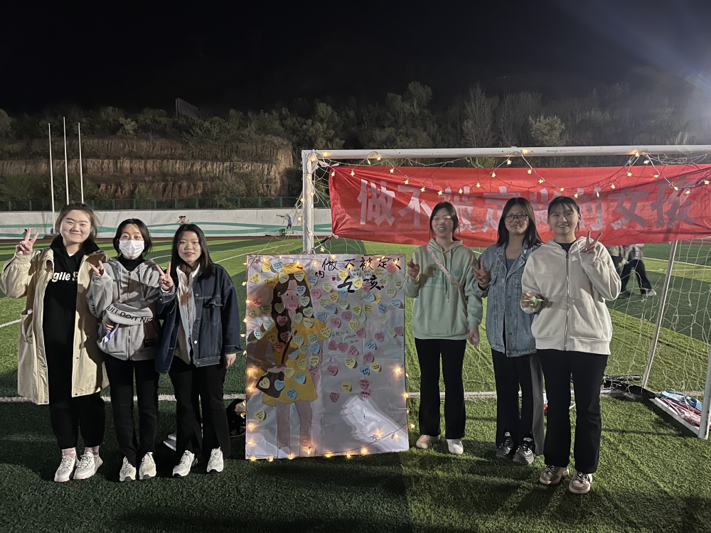 微信图片_20230517090207.png