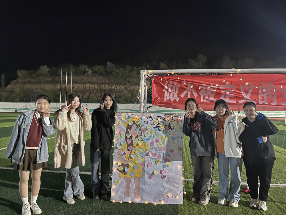 微信图片_20230517090216.png