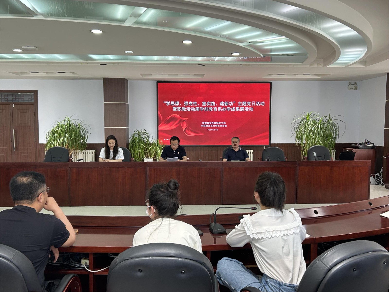 微信图片_20230525122115.jpg