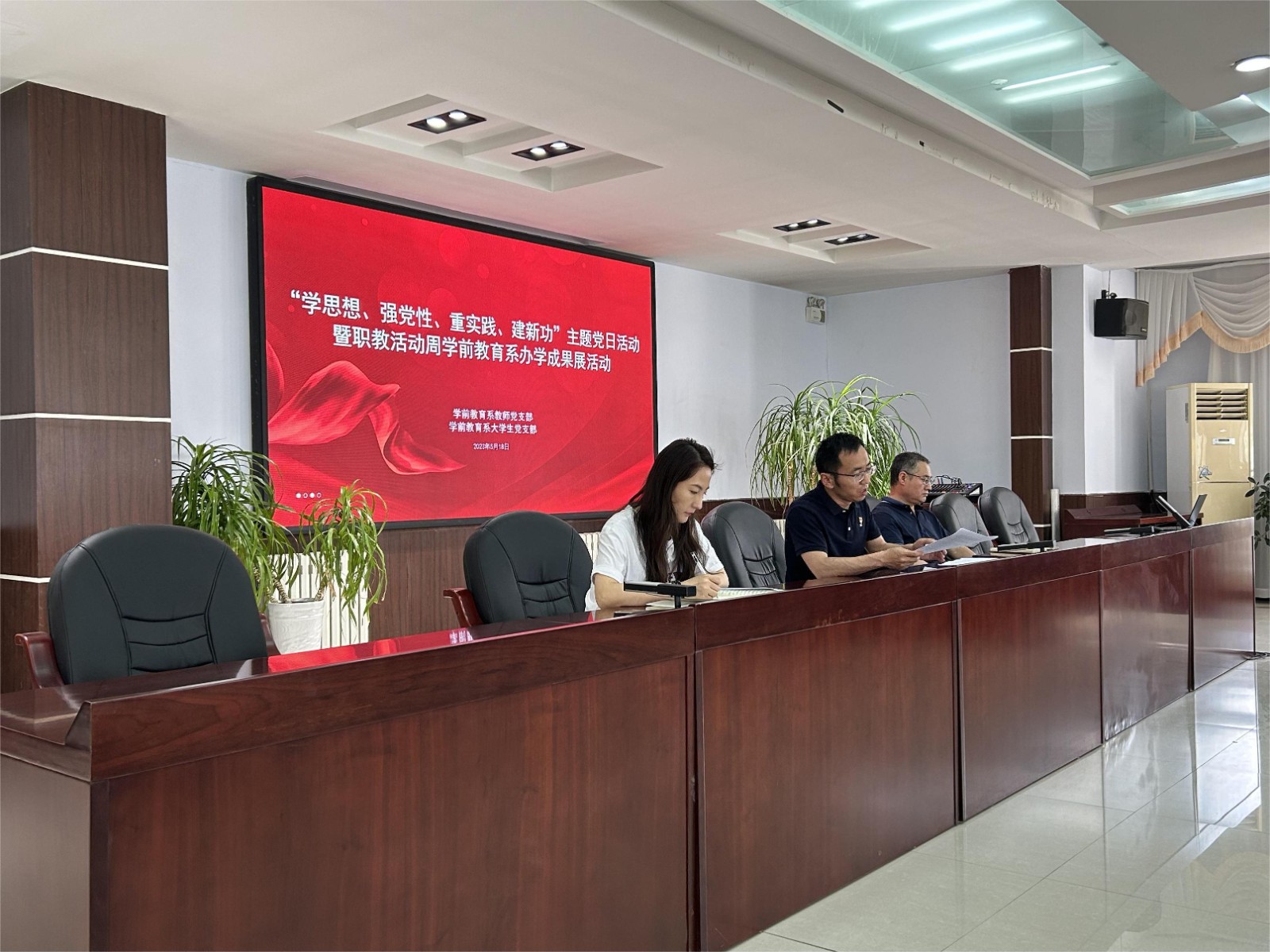 微信图片_20230525122105.jpg