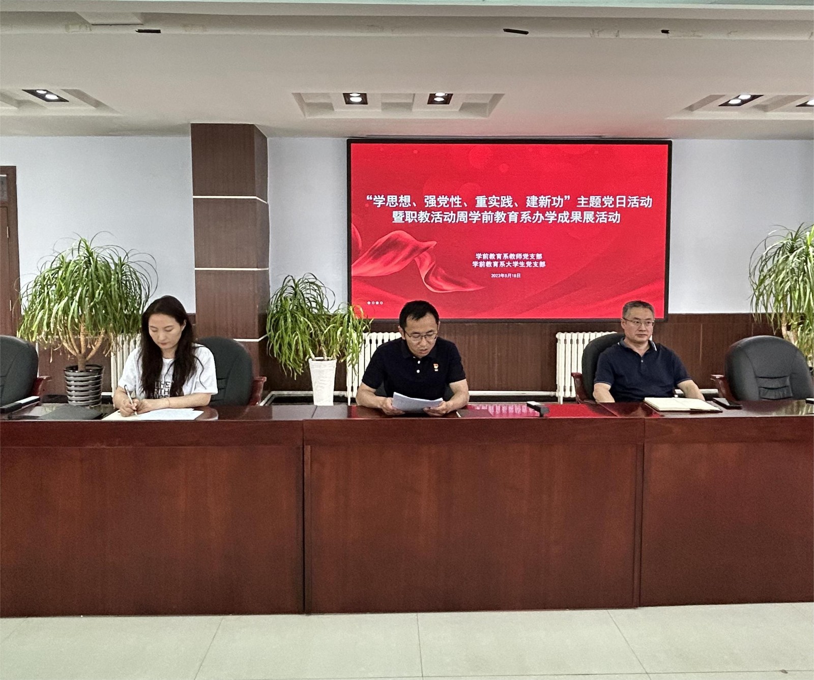 微信图片_20230525121313.jpg